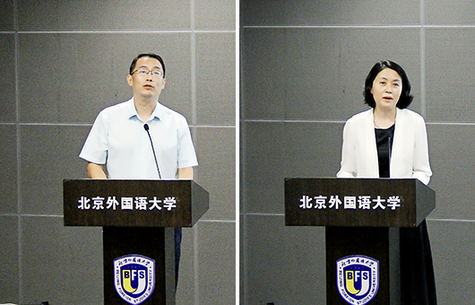 全国司法行政系统涉外法律人才培训班（第二期）结业