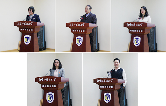 北外党史学习教育“双语党课”第四期培训班结业式举行