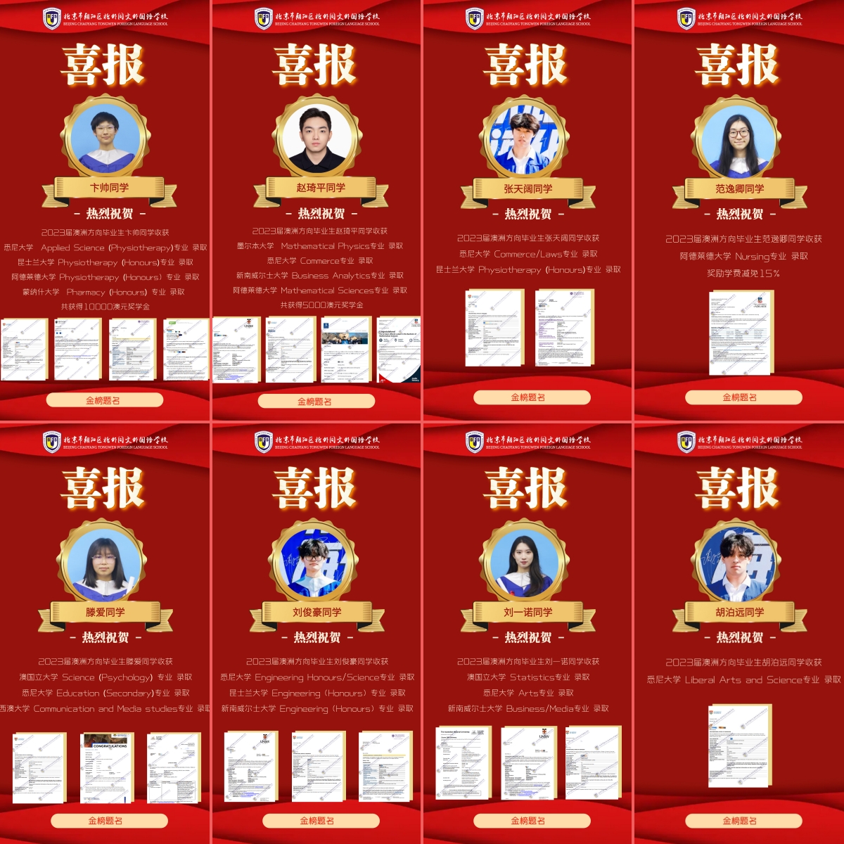 1705563314581857.jpg 未命名.jpg